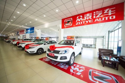 銘都匯汽車貿易公司 專業汽車展位出租與汽車租賃服務