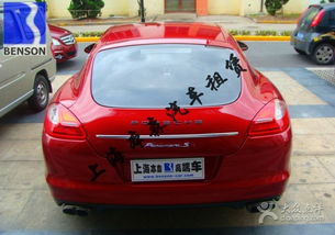 保時捷Panamera跑車租賃 本森汽車租賃萬科店，尊享駕馭體驗